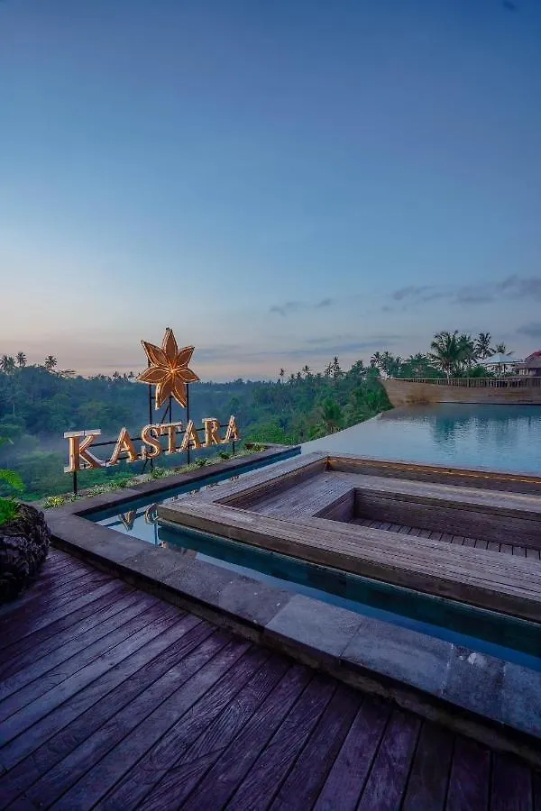 Ξενοδοχείο Kastara Resort Ουμπούντ